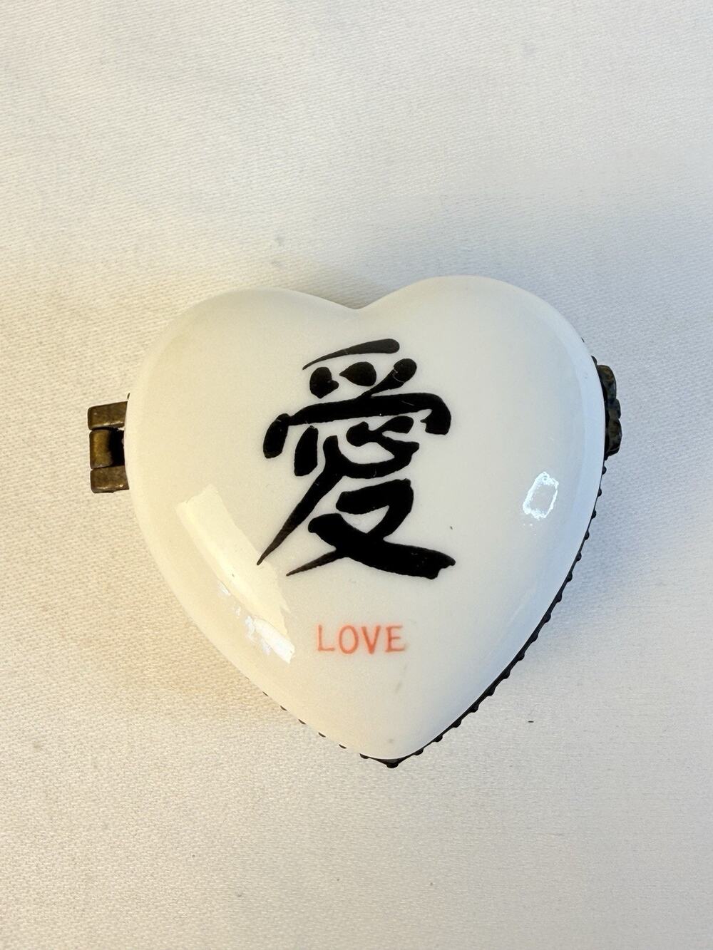 Vtg Direct Connection White Heart Shaped Trinket Box Chinese Love Symbol